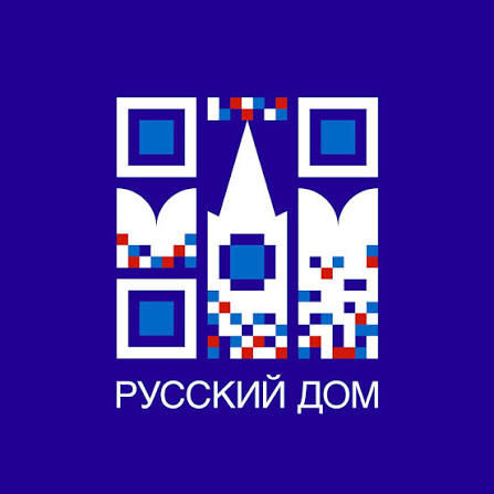 Орыс үйі